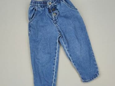 Jeans, Zara, 3-4 years, 104, condition - Perfect