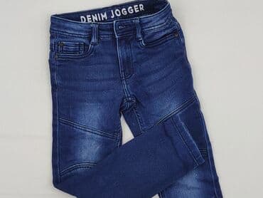 łaty na spodnie do prasowania: Spodnie jeansowe, Pepperts!, 7 lat, 116/122, stan - Idealny — 1