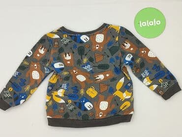 disney koszulki: Bluza, So cute, 12-18 miesięcy, stan - Bardzo dobry — 3
