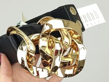 mohito czapki damskie: Pasek, Damskie, stan - Idealny — 6