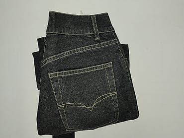 bluzki next: Jeansy damskie, rozmiar S — 7