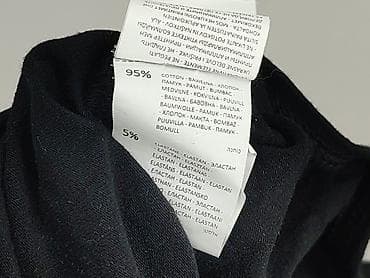 all saints: Sinsay, Body damskie, rozmiar XL — 7