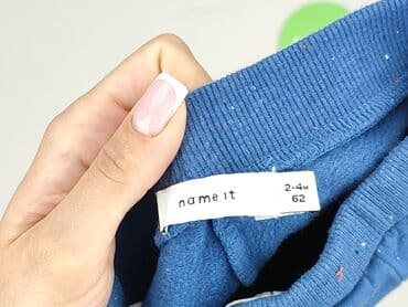 c a spodnie canda: Sweatpants, Name it, condition - Very good — 5