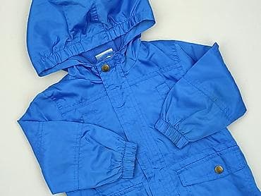 kurtka endo: Kurtka przeciwdeszczowa, So cute, 2-3 lat, 92-98 cm, stan - Bardzo dobry — 1