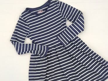 rajstopy w czerwono czarne paski: Dress, F&F, 7 years, 116-122 cm, condition - Very good — 1