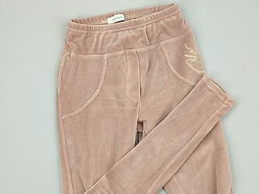 O'la Voga, Спортивні штани жіночі, розмір S