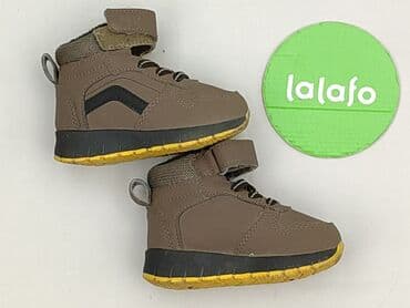 buty dla dziewczynki ccc: Half shoes 21, Used — 4