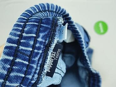 kurtki drill: Spodnie jeansowe, Pepperts!, 15 lat, 170, stan - Bardzo dobry — 4