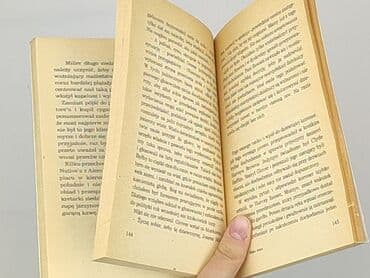 Книги: Книга, жанр - Роман, стан - Ідеальний — 3