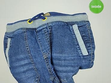 dresy l: Spodnie dresowe, Cool Club, 10 lat, 140, stan - Idealny — 5