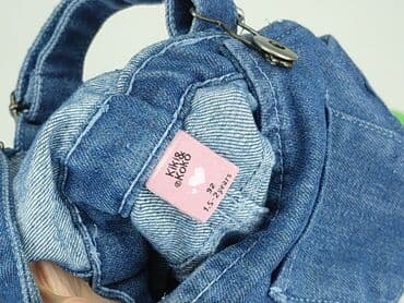 modne jeansy: Dress, Kiki & Koko, 1.5-2 years, 86-92 cm, condition - Very good — 4