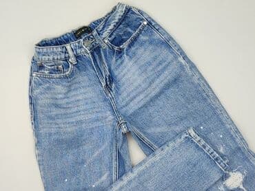 jeansy amisu new yorker: Amisu, Jeansy damskie, rozmiar 2XS — 1