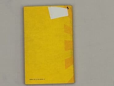Books, Audio & Video formats: Book, genre - Non-fiction, condition - Very good — 2