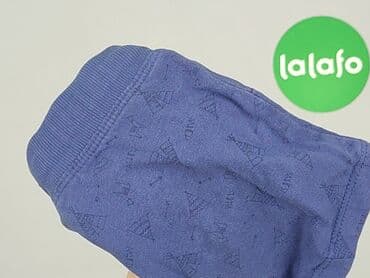 body niemowlęce lidl: Shorts, Lupilu, 3-6 months, condition - Good — 5