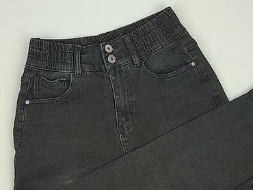 pepperts jeans: Jeansy damskie, rozmiar S — 1