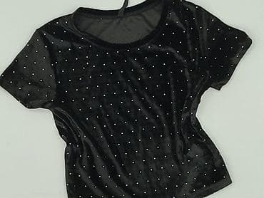 moro dresy: Sinsay, T-shirt damski, rozmiar M — 1