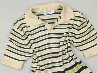 Canda, Koszulka polo dla mężczyzn, rozmiar L