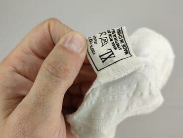 spódnice z muslinu: Women`s skirt, size XL at lalafo.pl — 5 spódnice z muslinu: Women`s skirt, size XL — 5