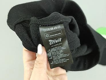 getry lata 90: Crivit, Legginsy Sportowe damskie, rozmiar S — 6