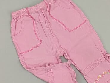 bintex rajstopy: Denim pants, 3-6 months, condition - Good — 1