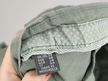 Men: Primark, Shorts for men, size XL — 4