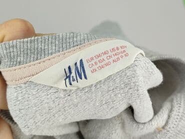 koszulka na 4 urodziny: Sweatshirt, H&M, 10 years, 134-140 cm, condition - Very good — 4