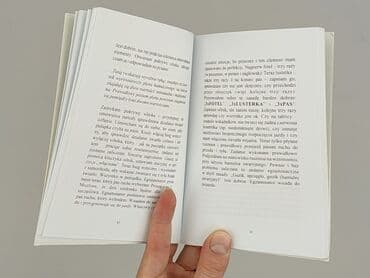 Books, Audio & Video formats: Book, genre - Educational, condition - Very good — 3