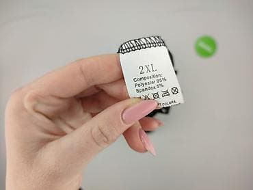 tupac sinsay: Tunika damska, rozmiar 2XL — 4