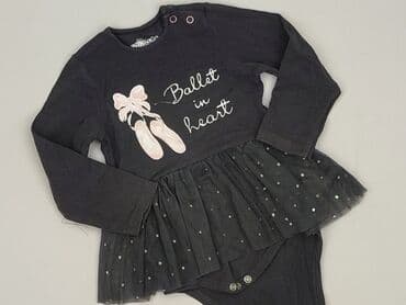 Body, So cute, 9-12 months, 
condition - Very good
