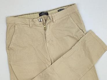 spodenki dresowe pull and bear: Bershka, Spodnie materiałowe damskie, rozmiar L — 1