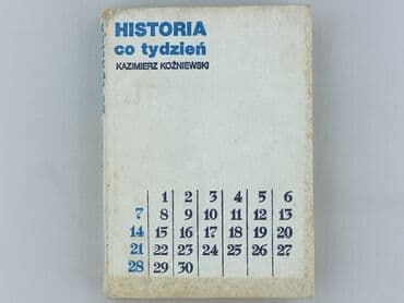 Książki: Książka, gatunek - Edukacyjna, stan - Bardzo dobry — 1