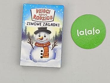 czapka simms: Gra dla Dzieci, stan - Idealny — 2