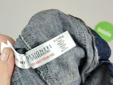 pajacyk z weluru: Sweatpants, 9-12 months, condition - Very good — 4