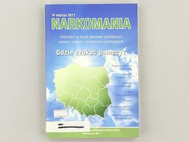 Książki: Książka, gatunek - Edukacyjna, stan - Idealny