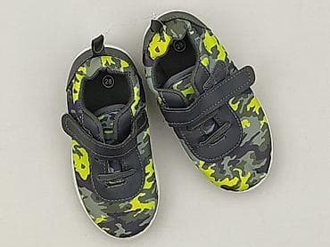 Buty sportowe 28, Nowy