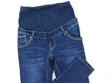 legginsy damskie plus size: Джинси жіночі, розмір M — 1