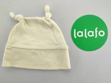 czapki dla rocznego chłopca: Czapka, stan - Dobry — 3