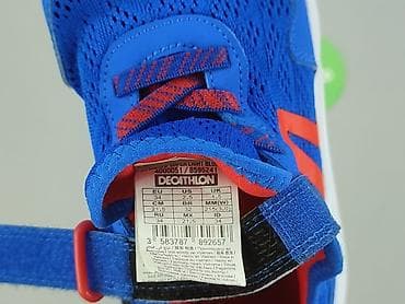 pull bear botki: Buty sportowe Decathlon, 34, Używany — 5