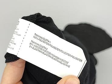 katana vinted: Kamizelka damska, rozmiar S — 4