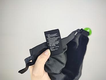 second hand plus: H&M, Spódnica damska, rozmiar L — 5