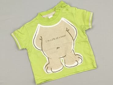 koszulka neymara z barcelony: Koszulka, Baby club, 1-3 m, stan - Bardzo dobry — 1