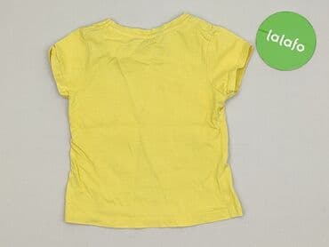 def leppard koszulka: T-shirt, George, 1.5-2 years, 86-92 cm, condition - Very good — 3