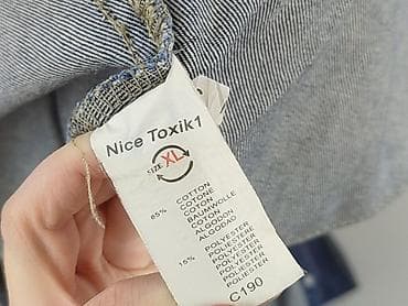 dkny spodnie: Tunika damska, rozmiar XL — 4