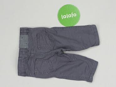 spodnie woskowane kremowe: Denim pants, Reserved, 1-3 months, condition - Very good — 3