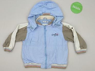 vila kurtka: Kurtka przejściowa, Name it, 2-3 lat, 92-98 cm, stan - Bardzo dobry — 2