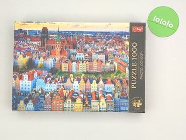 Świat dziecka: Puzzle — 2
