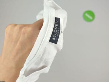 emily van den bergh koszulki damskie: Beloved, T-shirt damski, rozmiar S — 4