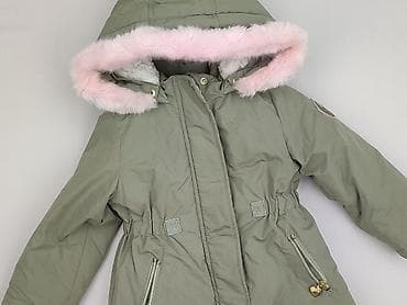 answer sukienki: Kurtka, Dopo Dopo, 12-18 miesięcy, stan - Bardzo dobry — 1