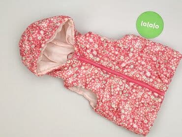 spódniczka dynia: Kamizelka, So cute, 9-12 miesięcy, stan - Bardzo dobry — 2
