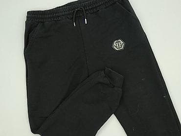 Спортивні штани жіночі, розмір XL